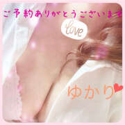 熟女 ゆかり 23時のご予約ありがとうございます(≧∀≦) ハナミズキ