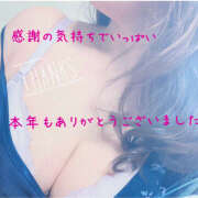 熟女 ゆかり 感謝感謝の気持ちでいっぱいです(*´`*) ハナミズキ