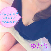 ヒメ日記 2026/01/08 11:56 投稿 熟女 ゆかり ハナミズキ