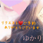 ヒメ日記 2026/01/18 20:32 投稿 熟女 ゆかり ハナミズキ