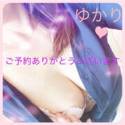 ヒメ日記 2026/01/21 21:12 投稿 熟女 ゆかり ハナミズキ