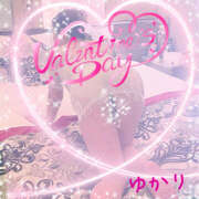 ヒメ日記 2026/02/13 07:18 投稿 熟女 ゆかり ハナミズキ