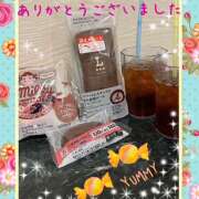 熟女 ゆかり 215室のお兄さま(´∀｀)ありがとうございました♪ ハナミズキ