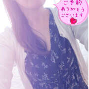 熟女 ゆかり 23日のご予約ありがとうございます ハナミズキ