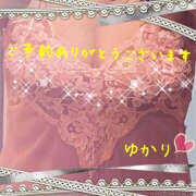 ヒメ日記 2026/04/13 23:34 投稿 熟女 ゆかり ハナミズキ