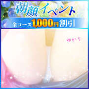 ヒメ日記 2026/07/05 22:58 投稿 熟女 ゆかり ハナミズキ