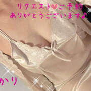 ヒメ日記 2026/08/10 00:50 投稿 熟女 ゆかり ハナミズキ
