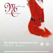 ヒメ日記 2024/12/24 13:17 投稿 安達　きらり スタイリッシュ秘書