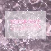 ヒメ日記 2024/05/28 19:39 投稿 ほし アイドルチェッキーナ本店