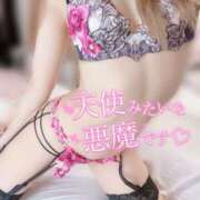 ヒメ日記 2025/05/02 04:46 投稿 りょう Gossip girl成田店