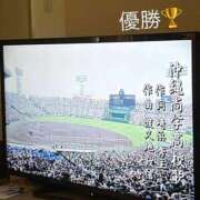 ヒメ日記 2025/08/24 15:35 投稿 春乃なの 全裸の極みorドッキング痴漢電車