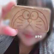 ヒメ日記 2025/03/29 23:57 投稿 あやせ ぽっちゃりデリヘル倶楽部