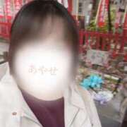 ヒメ日記 2025/04/08 07:19 投稿 あやせ ぽっちゃりデリヘル倶楽部