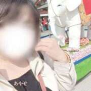 ヒメ日記 2025/04/08 14:49 投稿 あやせ ぽっちゃりデリヘル倶楽部