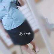 ヒメ日記 2025/04/11 08:59 投稿 あやせ ぽっちゃりデリヘル倶楽部