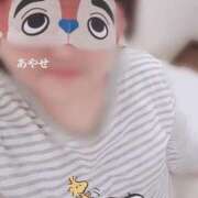 ヒメ日記 2025/04/14 21:19 投稿 あやせ ぽっちゃりデリヘル倶楽部