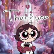 ヒメ日記 2025/04/26 06:19 投稿 あやせ ぽっちゃりデリヘル倶楽部