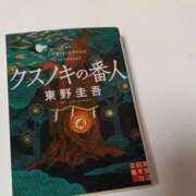ヒメ日記 2025/05/10 01:19 投稿 あやせ ぽっちゃりデリヘル倶楽部