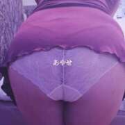 ヒメ日記 2025/05/30 17:19 投稿 あやせ ぽっちゃりデリヘル倶楽部