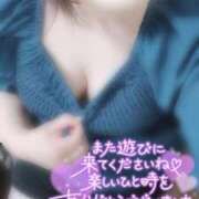 ヒメ日記 2025/06/15 07:49 投稿 あやせ ぽっちゃりデリヘル倶楽部