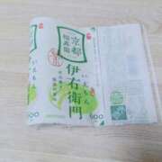 ヒメ日記 2025/06/15 20:09 投稿 あやせ ぽっちゃりデリヘル倶楽部