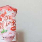 ヒメ日記 2025/06/26 20:59 投稿 あやせ ぽっちゃりデリヘル倶楽部