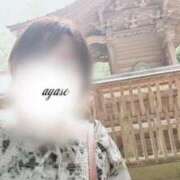 ヒメ日記 2025/08/18 08:39 投稿 あやせ ぽっちゃりデリヘル倶楽部