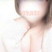 ヒメ日記 2025/08/29 20:29 投稿 あやせ ぽっちゃりデリヘル倶楽部