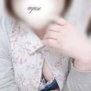 ヒメ日記 2025/09/11 07:39 投稿 あやせ ぽっちゃりデリヘル倶楽部