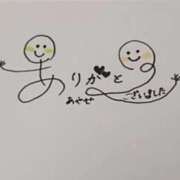 ヒメ日記 2025/09/11 23:29 投稿 あやせ ぽっちゃりデリヘル倶楽部