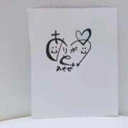 ヒメ日記 2025/09/13 22:52 投稿 あやせ ぽっちゃりデリヘル倶楽部