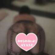 ヒメ日記 2025/09/30 23:39 投稿 あやせ ぽっちゃりデリヘル倶楽部