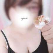 ヒメ日記 2025/10/01 17:19 投稿 あやせ ぽっちゃりデリヘル倶楽部