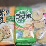 ヒメ日記 2025/11/08 20:59 投稿 あやせ ぽっちゃりデリヘル倶楽部