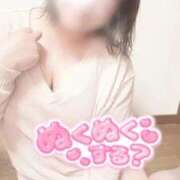 ヒメ日記 2025/12/20 12:39 投稿 あやせ ぽっちゃりデリヘル倶楽部