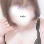 ヒメ日記 2025/12/24 10:29 投稿 あやせ ぽっちゃりデリヘル倶楽部