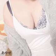 ヒメ日記 2026/01/11 17:19 投稿 あやせ ぽっちゃりデリヘル倶楽部