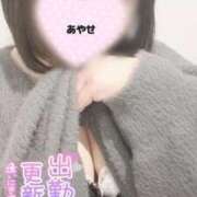 ヒメ日記 2026/01/31 12:19 投稿 あやせ ぽっちゃりデリヘル倶楽部