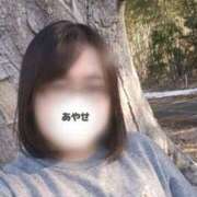 ヒメ日記 2026/02/09 16:19 投稿 あやせ ぽっちゃりデリヘル倶楽部