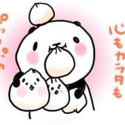 ヒメ日記 2026/02/11 10:19 投稿 あやせ ぽっちゃりデリヘル倶楽部