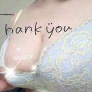 ヒメ日記 2026/02/18 00:09 投稿 あやせ ぽっちゃりデリヘル倶楽部