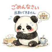 ヒメ日記 2026/02/21 11:59 投稿 あやせ ぽっちゃりデリヘル倶楽部