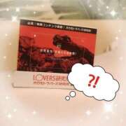ヒメ日記 2026/03/28 04:09 投稿 あやせ ぽっちゃりデリヘル倶楽部