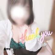 ヒメ日記 2026/03/28 12:59 投稿 あやせ ぽっちゃりデリヘル倶楽部