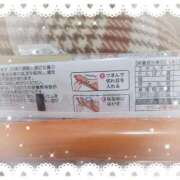 ヒメ日記 2026/03/30 05:19 投稿 あやせ ぽっちゃりデリヘル倶楽部