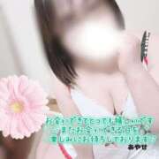 ヒメ日記 2026/04/05 21:49 投稿 あやせ ぽっちゃりデリヘル倶楽部