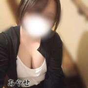 ヒメ日記 2026/04/10 18:09 投稿 あやせ ぽっちゃりデリヘル倶楽部