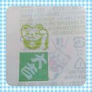 ヒメ日記 2026/04/11 02:19 投稿 あやせ ぽっちゃりデリヘル倶楽部