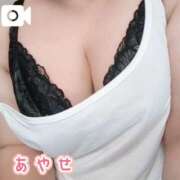 ヒメ日記 2026/04/11 16:09 投稿 あやせ ぽっちゃりデリヘル倶楽部