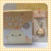 ヒメ日記 2026/04/20 22:29 投稿 あやせ ぽっちゃりデリヘル倶楽部